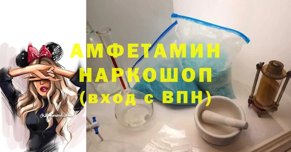кокаин колумбия Елабуга