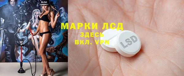 кокаин колумбия Елабуга