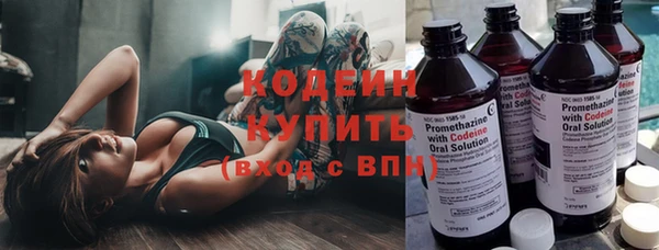 кокаин колумбия Елабуга