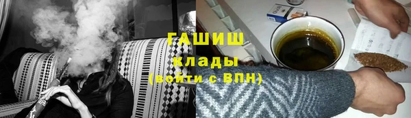 кокаин колумбия Елабуга