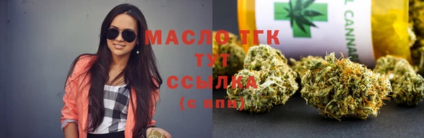 марихуана Елизово
