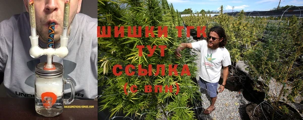 кокаин колумбия Елабуга