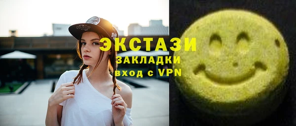 кокаин колумбия Елабуга