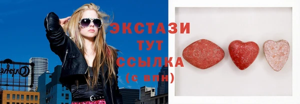 кокаин колумбия Елабуга