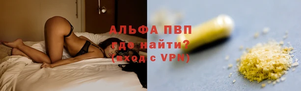 кокаин колумбия Елабуга