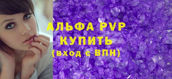 кокаин колумбия Елабуга