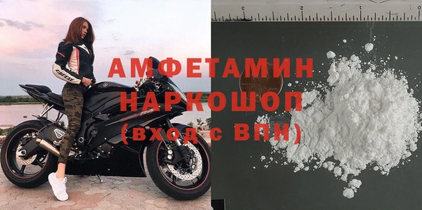 кокаин колумбия Елабуга