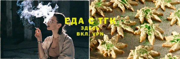 кокаин колумбия Елабуга