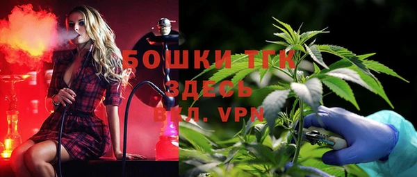 кокаин колумбия Елабуга