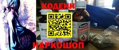mix Краснодар
