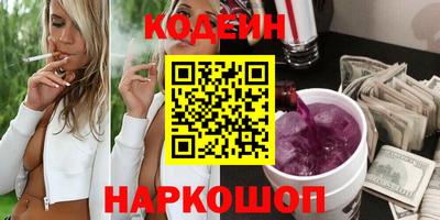 дурь Краснознаменск