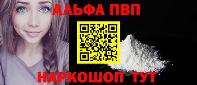 mix Краснодар