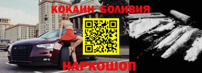 дурь Краснознаменск