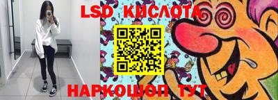 mix Краснодар