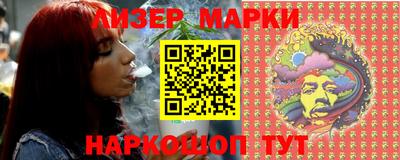 дурь Краснознаменск