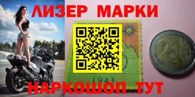 mix Краснодар