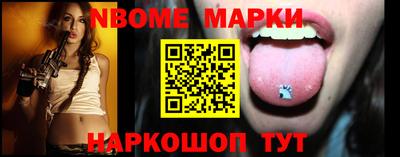 кокаин премиум Балашиха