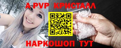 дурь Краснознаменск