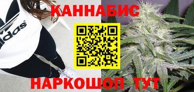 тгк Краснокаменск