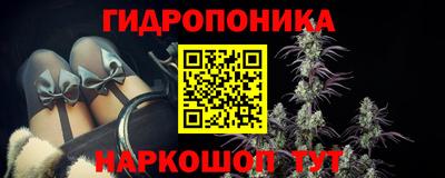 mix Краснодар