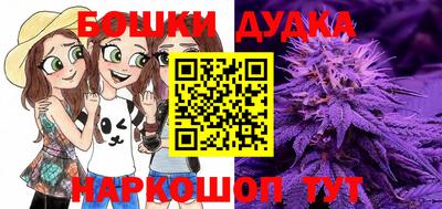 mix Краснодар