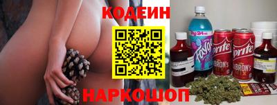 mix Краснодар