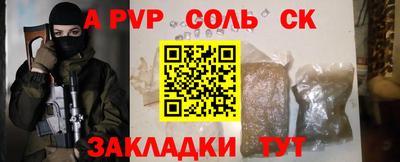 mix Краснодар