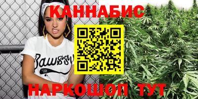 дурь Краснознаменск
