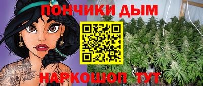 mix Краснодар