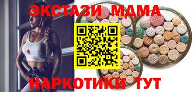 дурь Краснознаменск