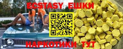 дурь Краснознаменск