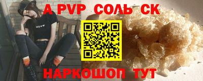 mix Краснодар