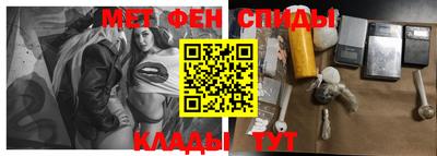 mix Краснодар