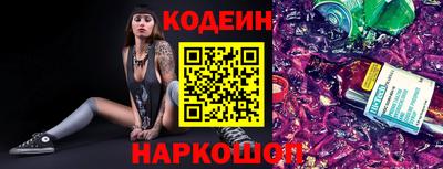 mix Краснодар