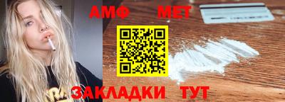 кокаин премиум Балашиха