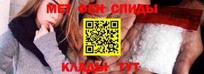 дурь Краснознаменск