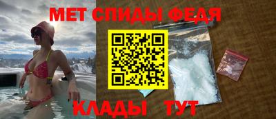 дурь Краснознаменск