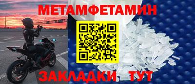 mix Краснодар