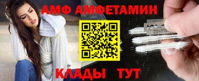 mix Краснодар