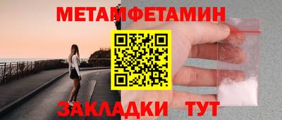 mix Краснодар