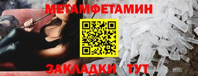 mix Краснодар