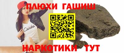 кокаин премиум Балашиха