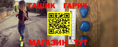 кокаин премиум Балашиха