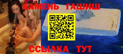 дурь Краснознаменск