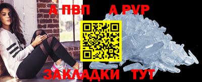 дурь Краснознаменск