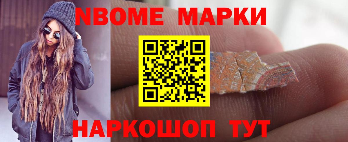 гидра ссылки  Лсд 25 экстази кислота  ЛСД экстази кислота  Вход с VPN  Рузаевка 