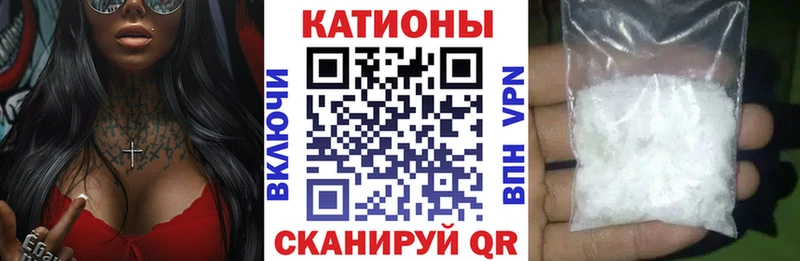 mega ссылка  закладка  Рузаевка  Мефедрон VHQ 