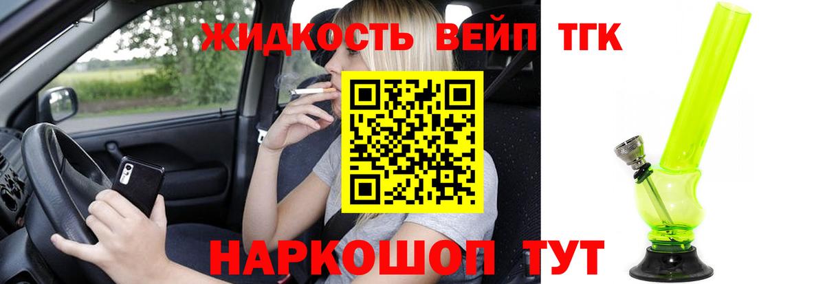 КОКАИН  ЭКСТАЗИ  ГАШИШ  Рузаевка  АМФЕТАМИН кристаллы  Канабис  Меф кристаллы  МАРИХУАНА  Метамфетамин 